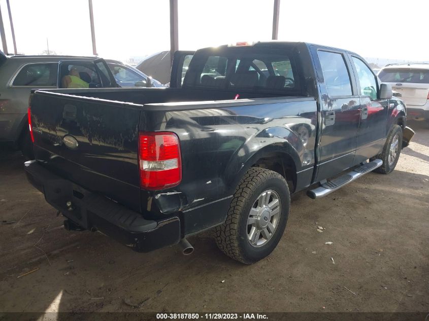 2007 Ford F-150 Xlt VIN: 1FTRW12W57KD17140 Lot: 38187850