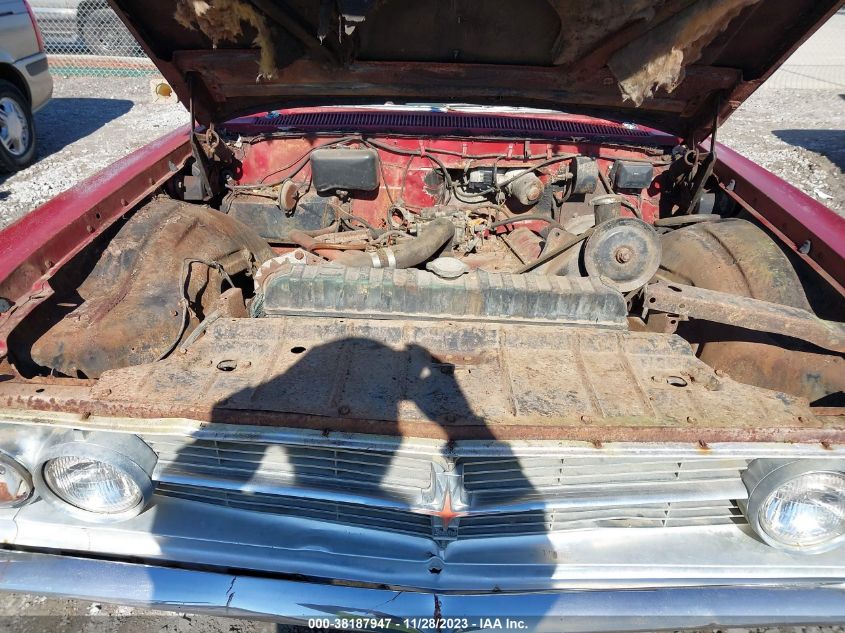 626A01450 1962 Oldsmobile Starfire