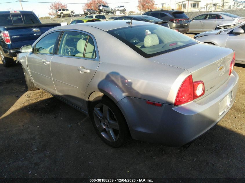 2011 Chevrolet Malibu 2Lt VIN: 1G1ZD5E77BF387945 Lot: 38188239