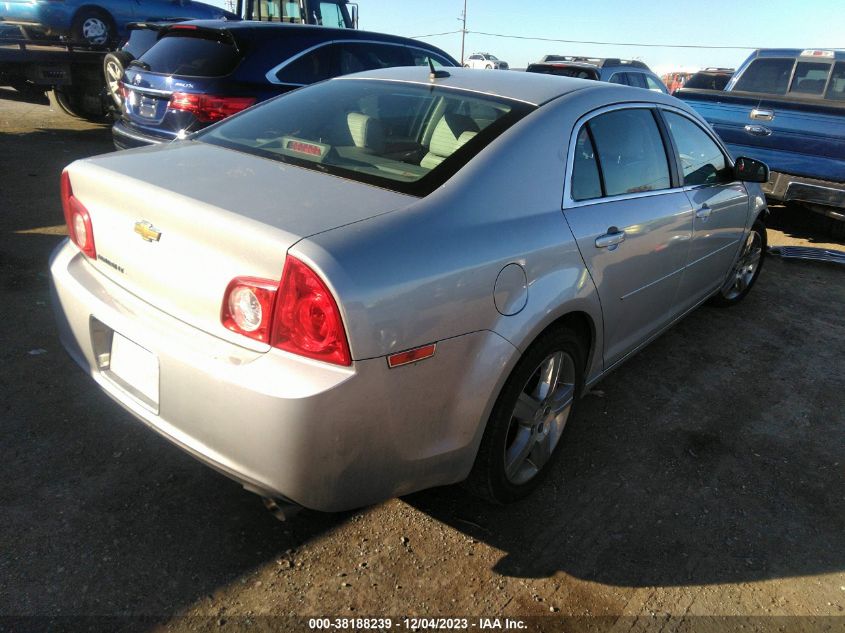 2011 Chevrolet Malibu 2Lt VIN: 1G1ZD5E77BF387945 Lot: 38188239