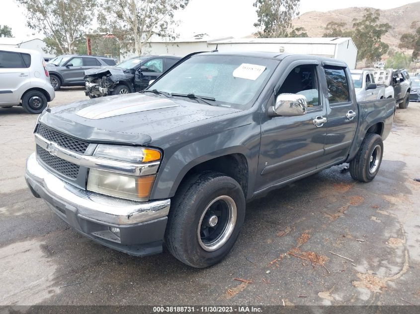 2008 Chevrolet Colorado Lt VIN: 1GCCS139488182046 Lot: 38188731