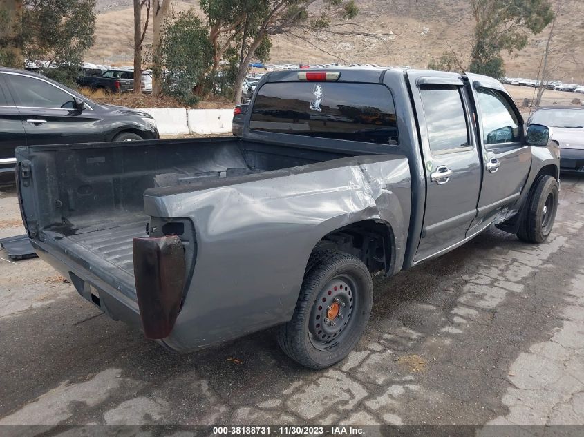 2008 Chevrolet Colorado Lt VIN: 1GCCS139488182046 Lot: 38188731