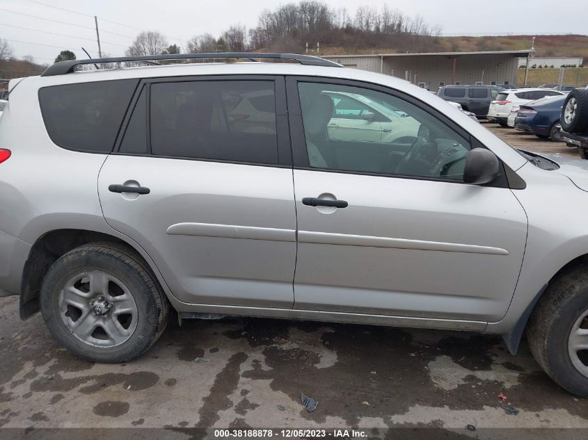 2011 Toyota Rav4 VIN: 2T3BF4DV2BW174722 Lot: 38188878