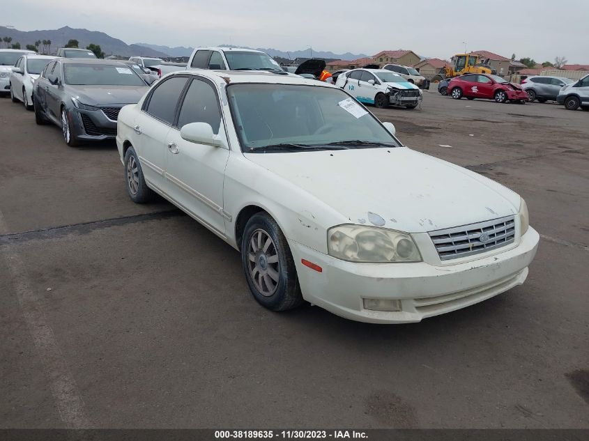 2001 Kia Optima Lx/Se VIN: KNAGD124015029282 Lot: 38189635