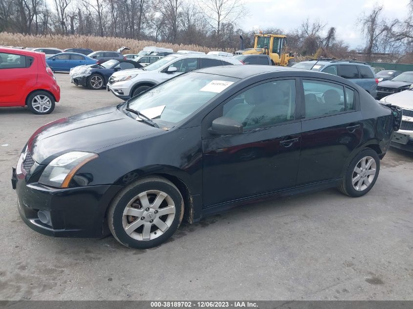 2012 Nissan Sentra 2.0 Sr VIN: 3N1AB6AP0CL673541 Lot: 38189702