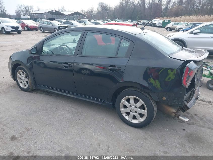 2012 Nissan Sentra 2.0 Sr VIN: 3N1AB6AP0CL673541 Lot: 38189702