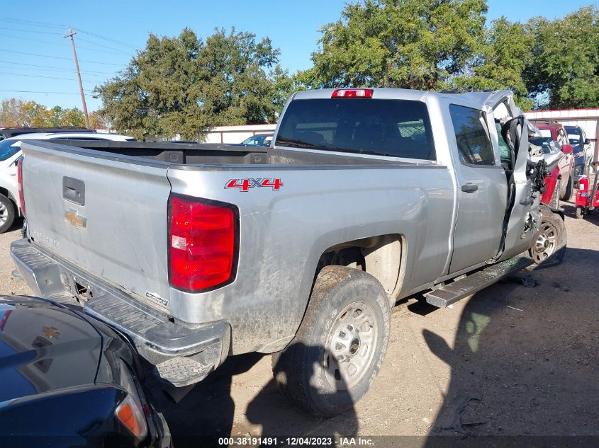 2017 Chevrolet Silverado 3500Hd Wt VIN: 1GC1KYEG3HF180019 Lot: 38191491