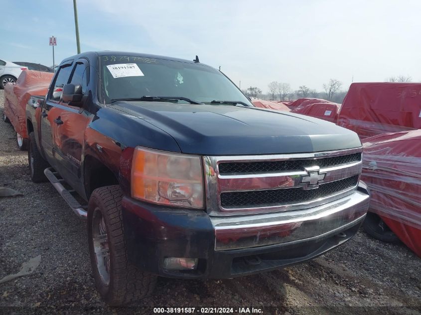 2008 Chevrolet Silverado 1500 Lt1 VIN: 3GCEK13J68G257536 Lot: 38191587