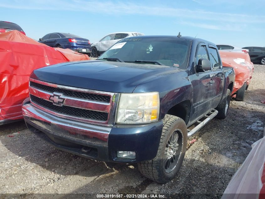 2008 Chevrolet Silverado 1500 Lt1 VIN: 3GCEK13J68G257536 Lot: 38191587