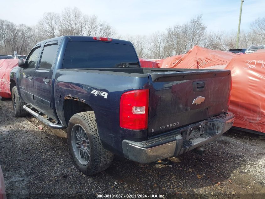 2008 Chevrolet Silverado 1500 Lt1 VIN: 3GCEK13J68G257536 Lot: 38191587