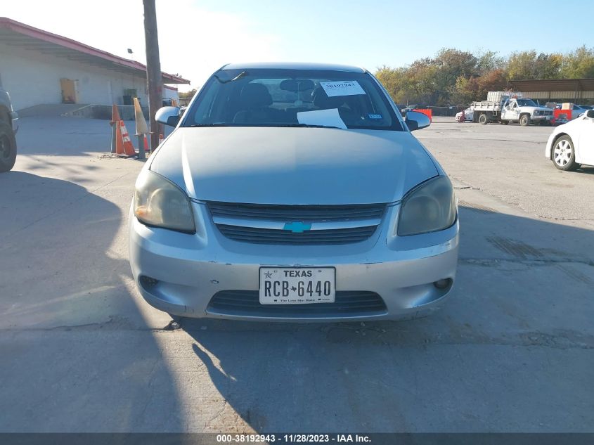 2009 Chevrolet Cobalt Lt VIN: 1G1AT58H197267406 Lot: 40857457