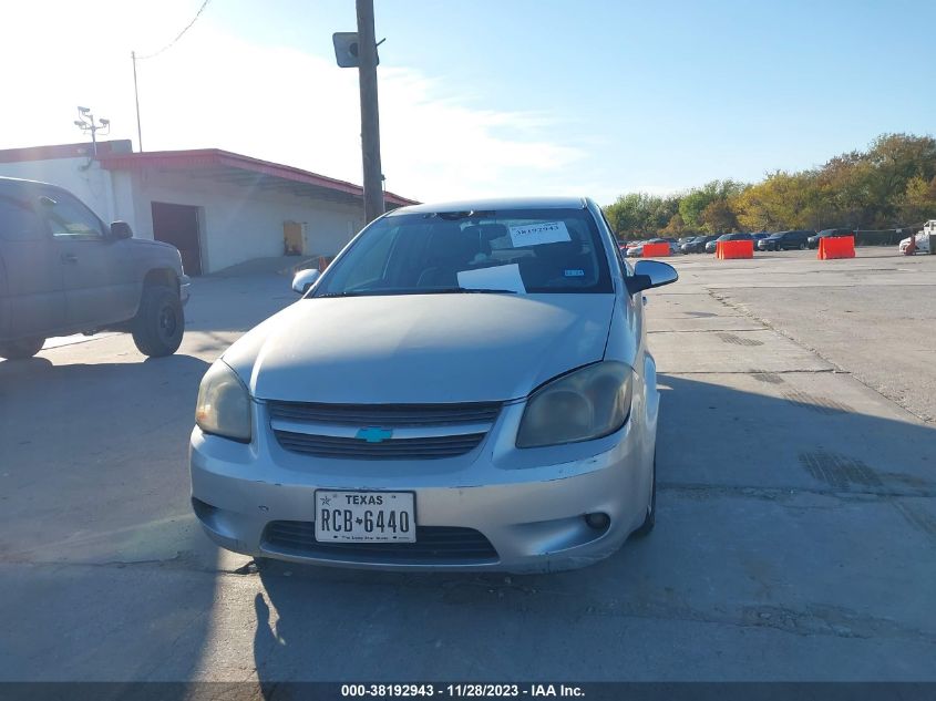 2009 Chevrolet Cobalt Lt VIN: 1G1AT58H197267406 Lot: 40857457