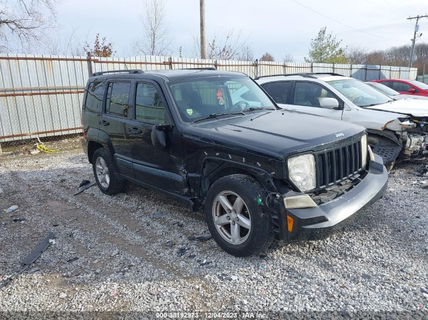 1J8GN28K79W553491 2009 Jeep Liberty Sport