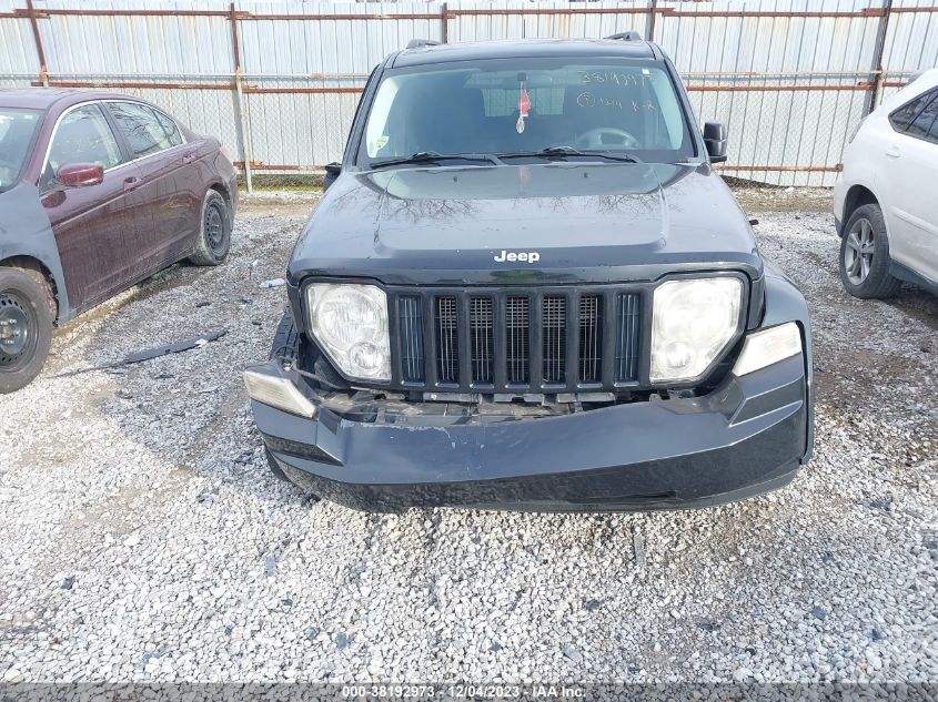 1J8GN28K79W553491 2009 Jeep Liberty Sport