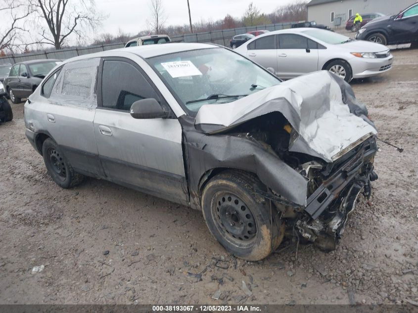 2005 Hyundai Elantra Gls/Gt VIN: KMHDN56D45U155544 Lot: 38193067