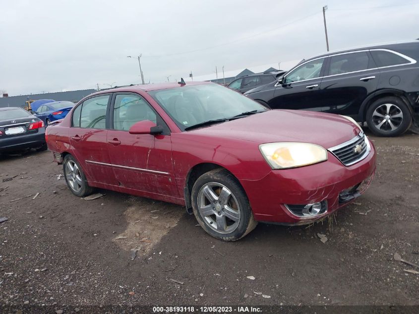 2007 Chevrolet Malibu Ltz VIN: 1G1ZU57N57F148459 Lot: 38193118