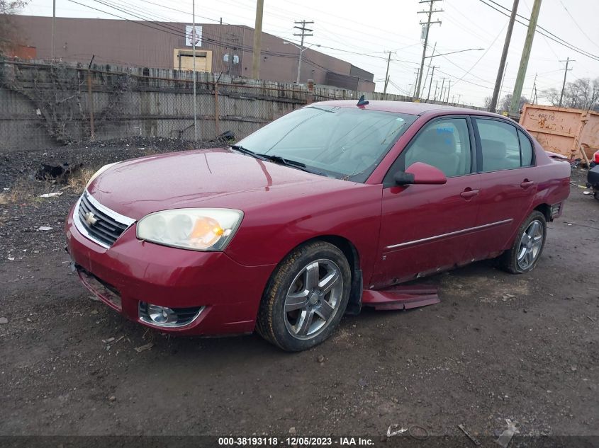 2007 Chevrolet Malibu Ltz VIN: 1G1ZU57N57F148459 Lot: 38193118