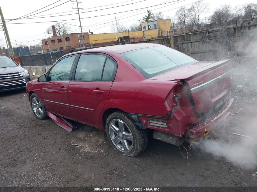 2007 Chevrolet Malibu Ltz VIN: 1G1ZU57N57F148459 Lot: 38193118