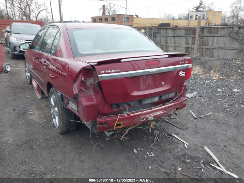 2007 Chevrolet Malibu Ltz VIN: 1G1ZU57N57F148459 Lot: 38193118