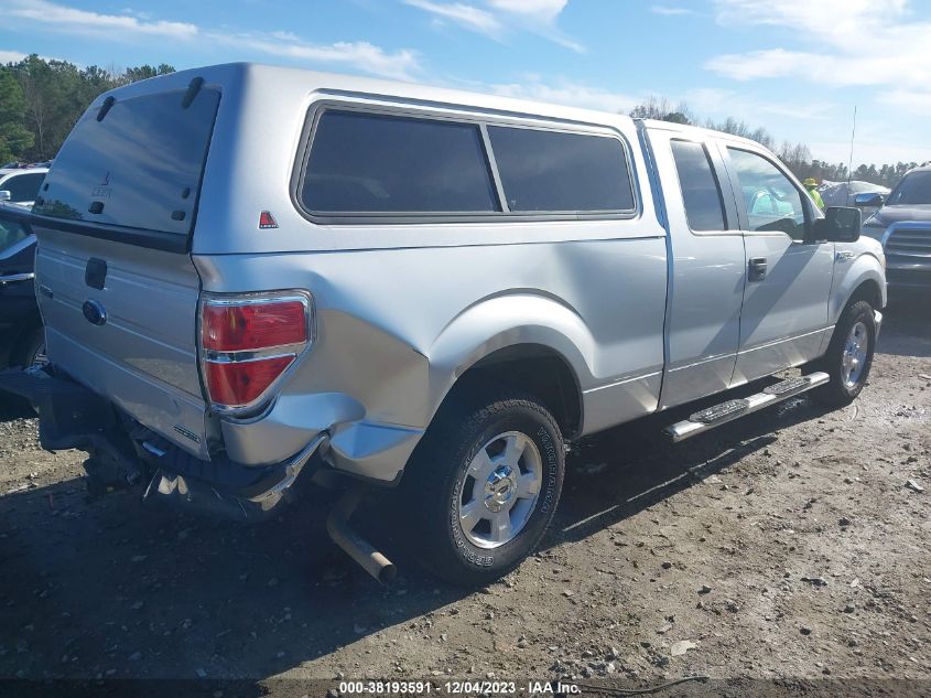 2013 Ford F-150 Stx/Xl/Xlt VIN: 1FTEX1CM1DFD90275 Lot: 38193591