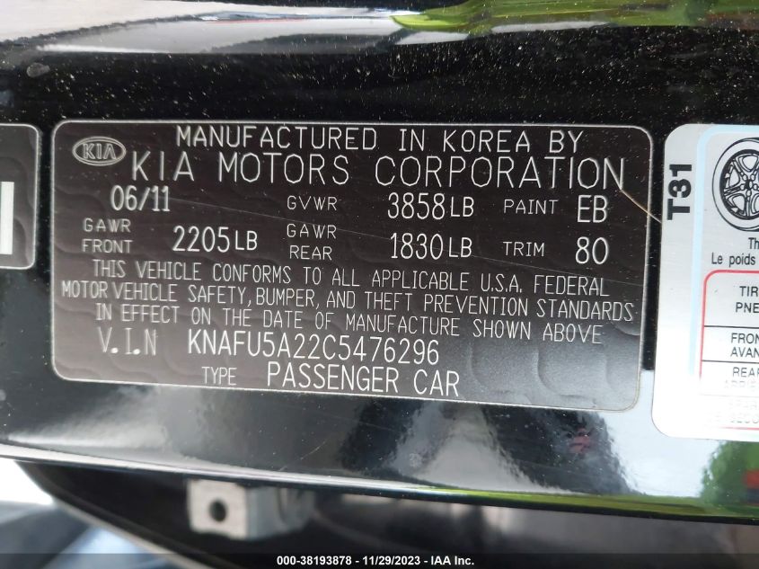 2012 Kia Forte Ex VIN: KNAFU5A22C5476296 Lot: 38193878