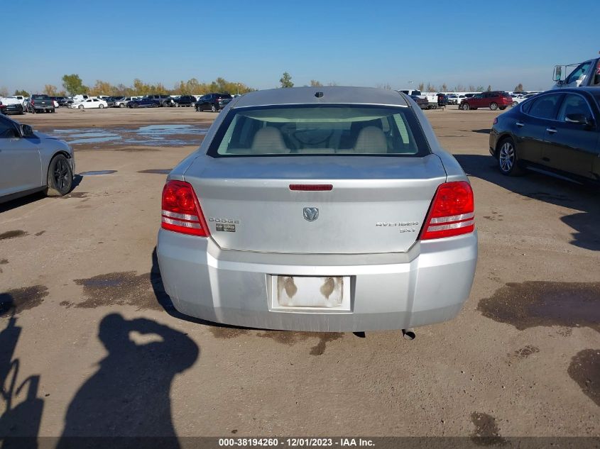 1B3CC4FB0AN183152 2010 Dodge Avenger Sxt