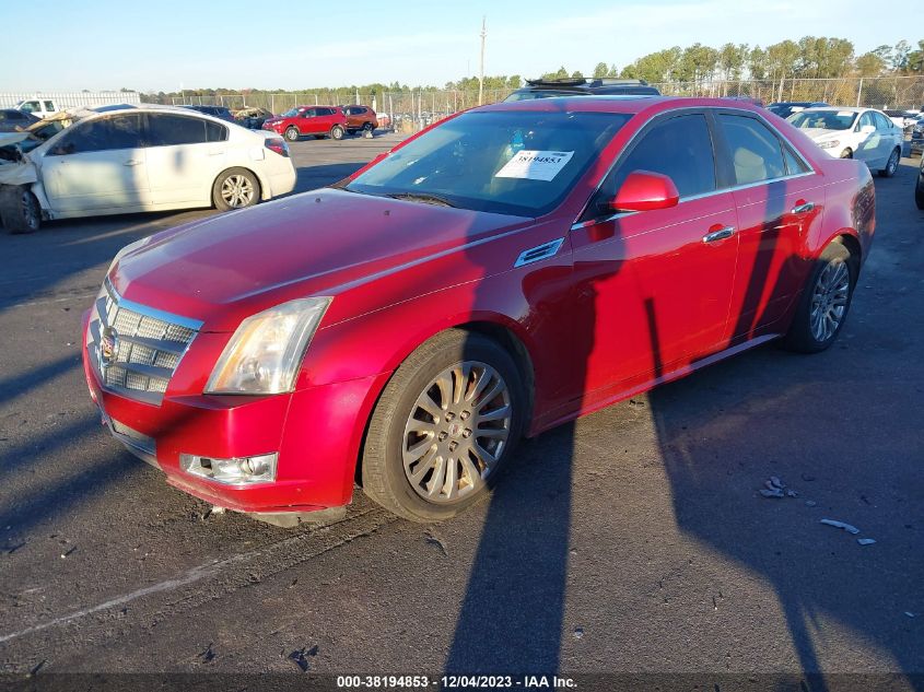 2010 Cadillac Cts Premium VIN: 1G6DP5EV2A0116075 Lot: 38194853