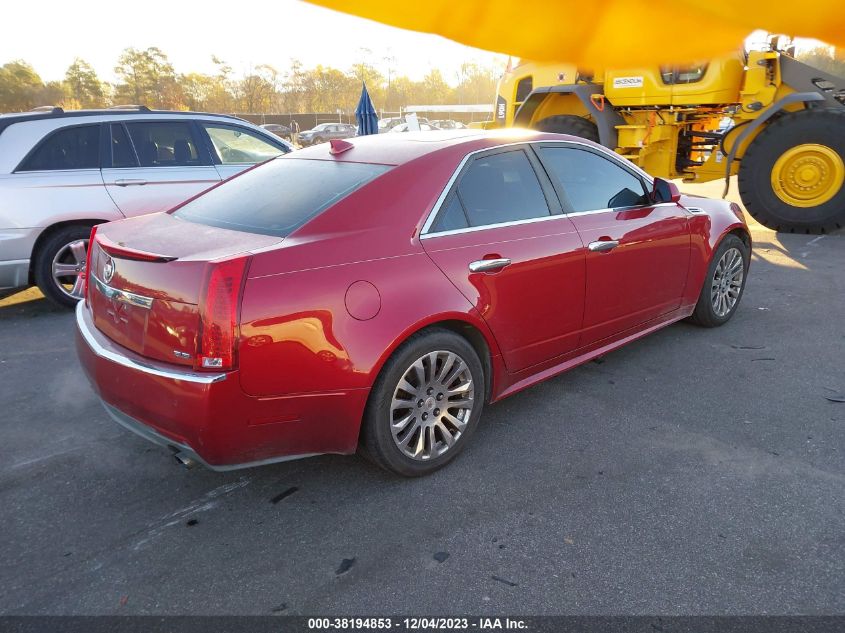 2010 Cadillac Cts Premium VIN: 1G6DP5EV2A0116075 Lot: 38194853