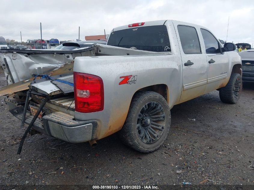 3GCPKSE77DG240982 2013 Chevrolet Silverado 1500 Lt