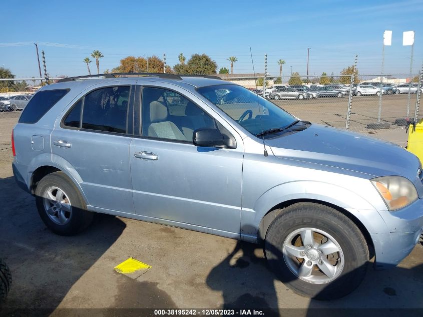 2007 Kia Sorento Lx VIN: KNDJD736975713364 Lot: 38195242