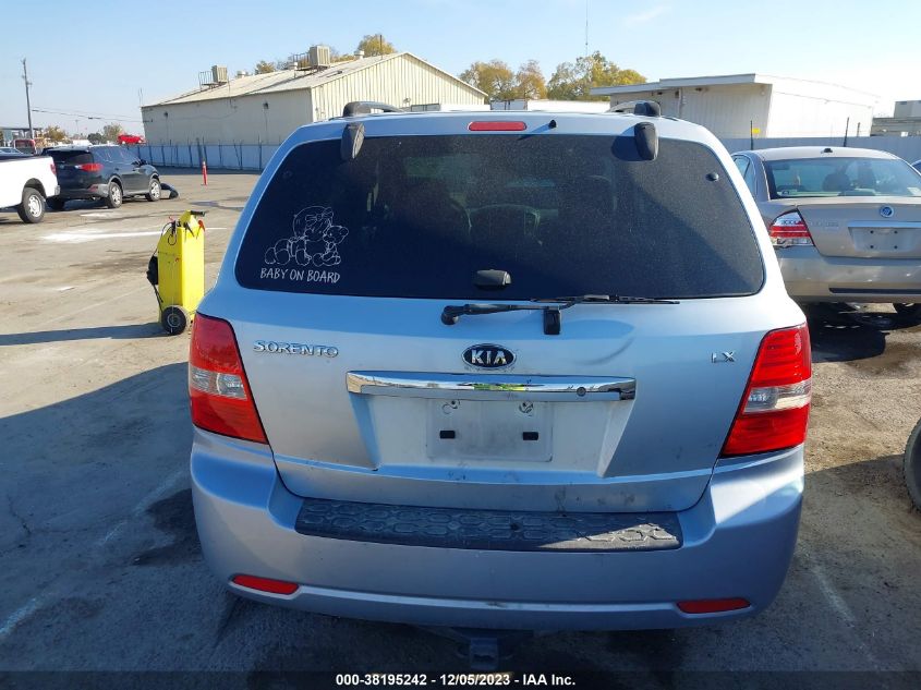 2007 Kia Sorento Lx VIN: KNDJD736975713364 Lot: 38195242