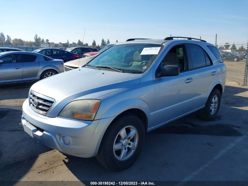 2007 Kia Sorento Lx VIN: KNDJD736975713364 Lot: 38195242