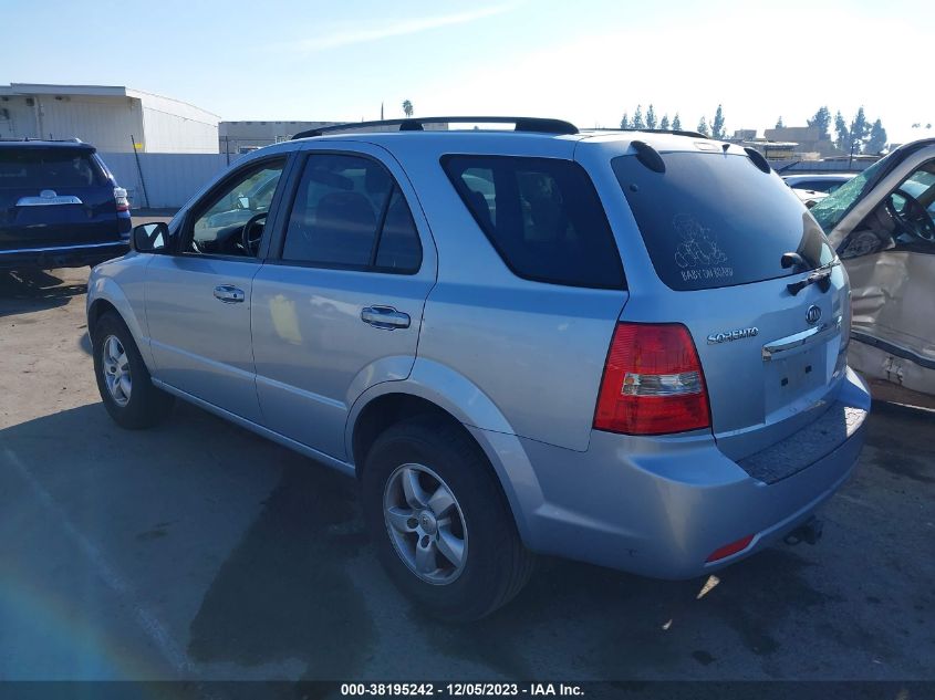 2007 Kia Sorento Lx VIN: KNDJD736975713364 Lot: 38195242