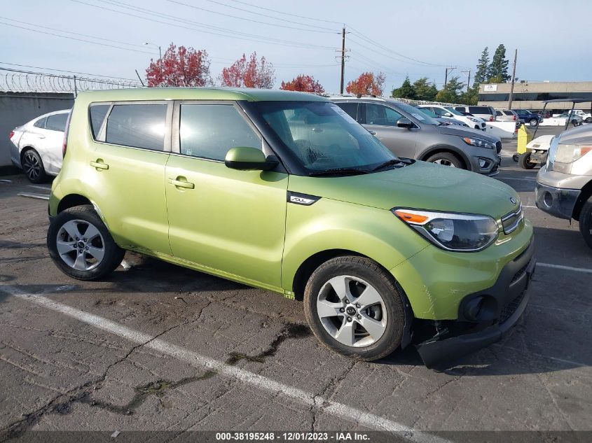 2019 Kia Soul VIN: KNDJN2A27K7913883 Lot: 38195248