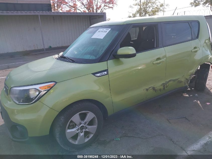 2019 Kia Soul VIN: KNDJN2A27K7913883 Lot: 38195248