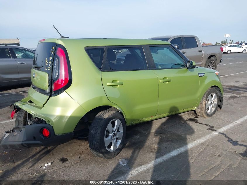 2019 Kia Soul VIN: KNDJN2A27K7913883 Lot: 38195248