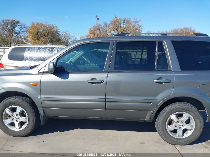 2007 Honda Pilot Ex VIN: 5FNYF28467B034458 Lot: 38195676