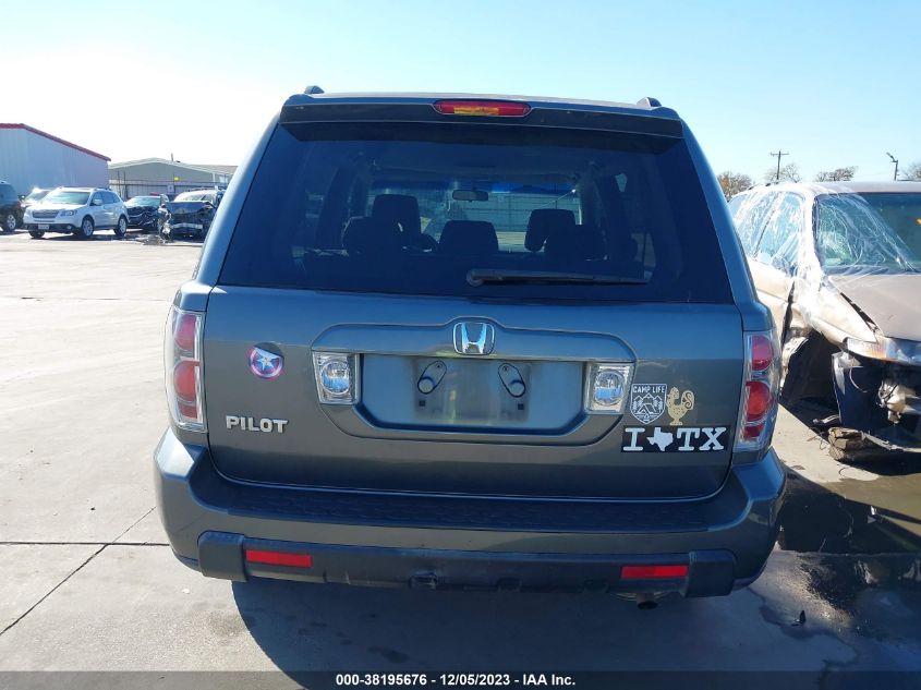 2007 Honda Pilot Ex VIN: 5FNYF28467B034458 Lot: 38195676