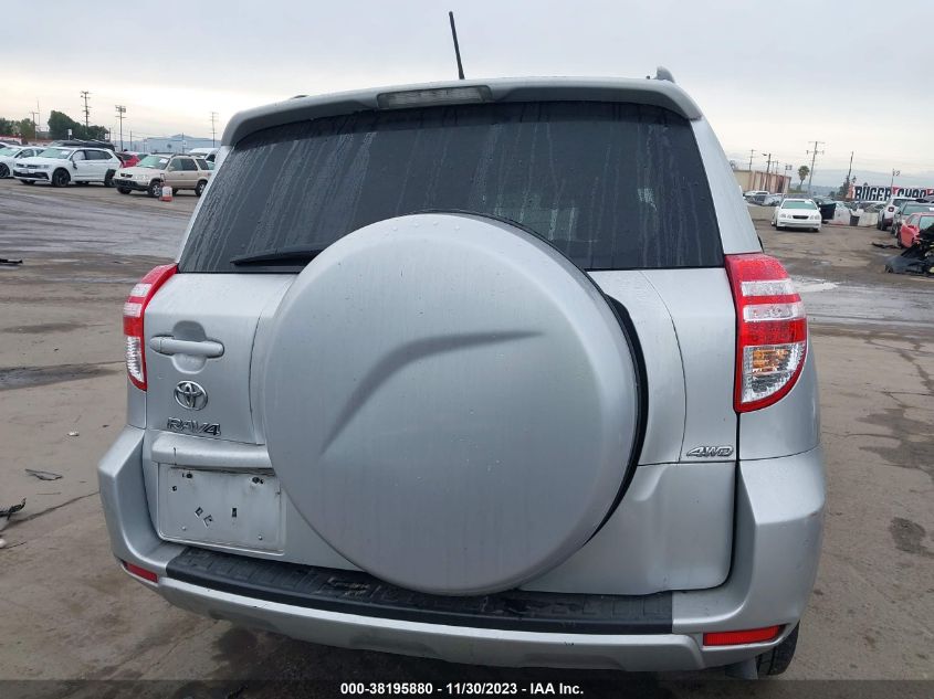 2T3BF4DV6CW269608 2012 Toyota Rav4