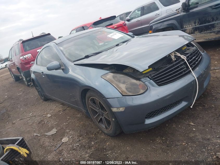 JNKCV54E25M417538 2005 Infiniti G35 Base A5