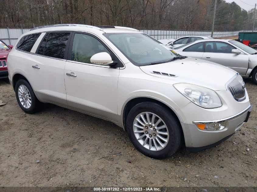 2011 Buick Enclave 1Xl VIN: 5GAKRBED8B1404765 Lot: 38197282