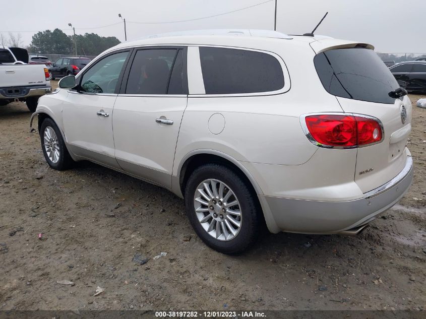 2011 Buick Enclave 1Xl VIN: 5GAKRBED8B1404765 Lot: 38197282