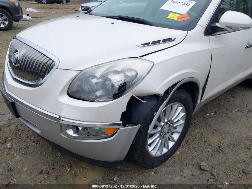 2011 Buick Enclave 1Xl VIN: 5GAKRBED8B1404765 Lot: 38197282