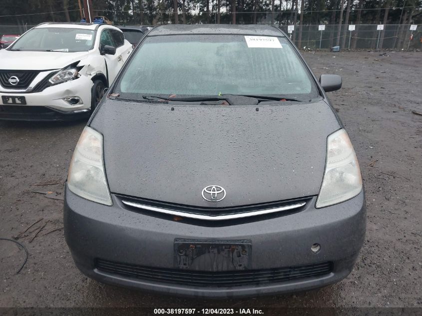 JTDKB20U563179676 2006 Toyota Prius