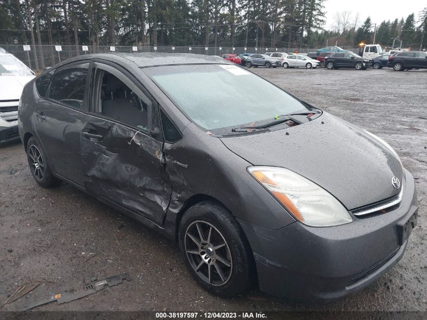 JTDKB20U563179676 2006 Toyota Prius