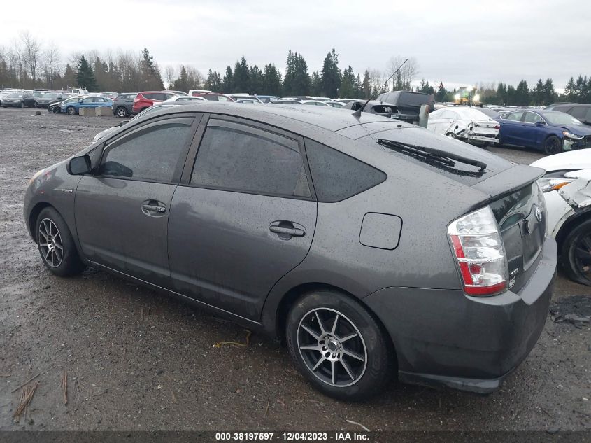 JTDKB20U563179676 2006 Toyota Prius