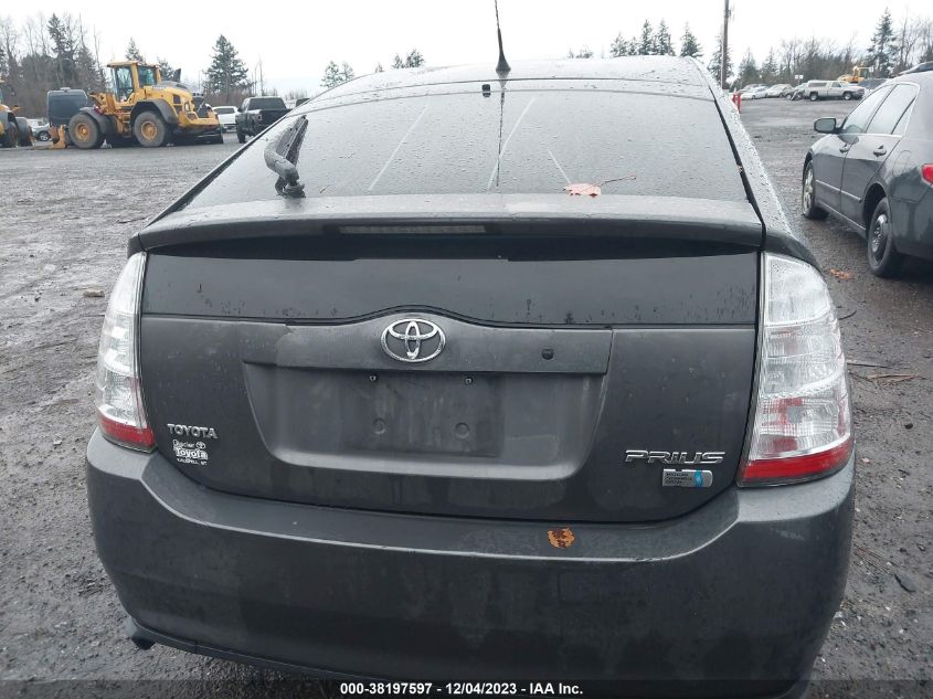 2006 Toyota Prius VIN: JTDKB20U563179676 Lot: 38197597