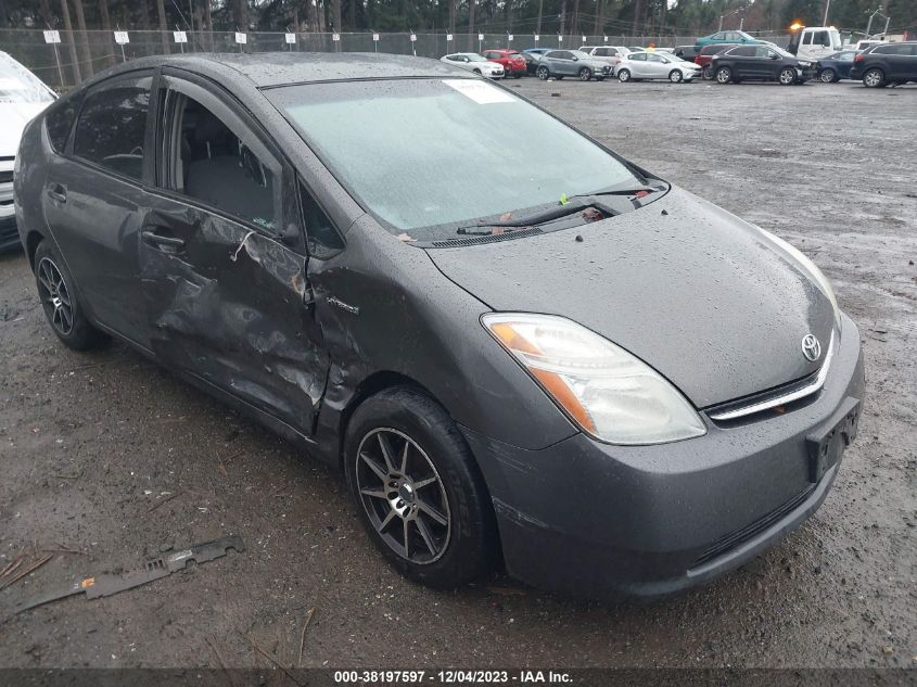 JTDKB20U563179676 2006 Toyota Prius