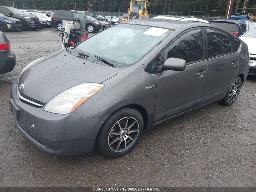 2006 Toyota Prius VIN: JTDKB20U563179676 Lot: 38197597