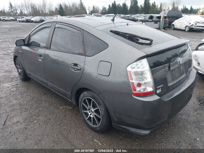 2006 Toyota Prius VIN: JTDKB20U563179676 Lot: 38197597